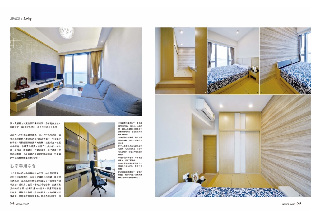 ib 2019-03 art deco_Page_3