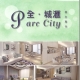 PARC CITY (2)