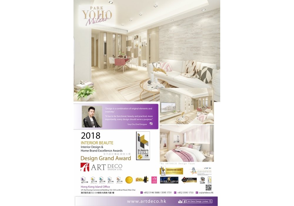 2019-5 PARK YOHO MILANO