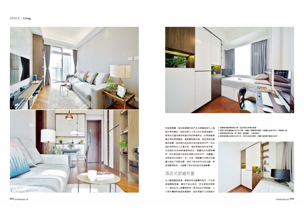 ib v336 SPACE-living Art Deco_Page_3