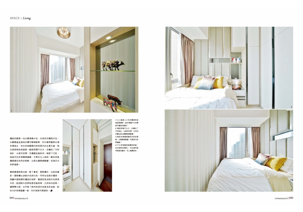 ib v336 SPACE-living Art Deco_Page_4