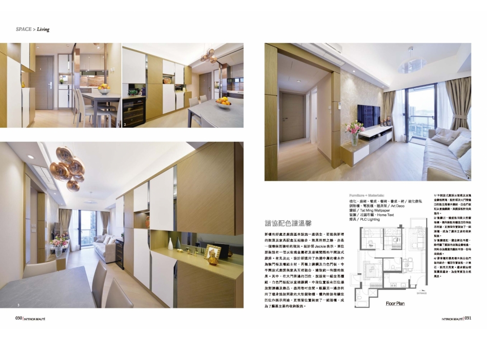 ib-Art Deco 2019-09_頁面_2