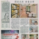 07-y2_Print