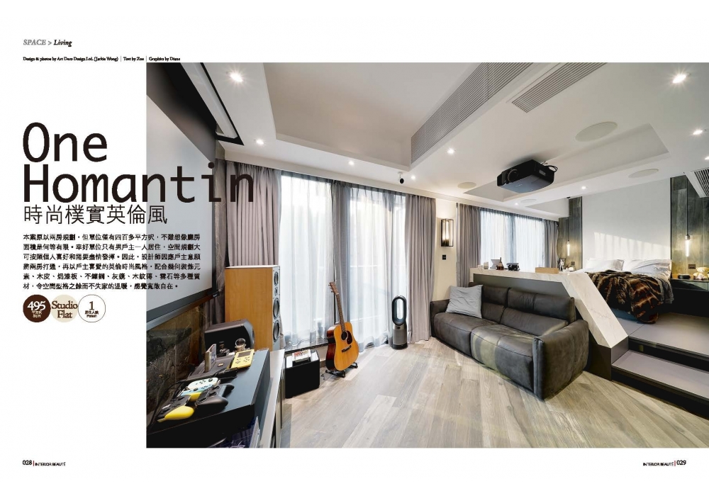 ib v345-SPACE-living Art Deco (2)_頁面_1