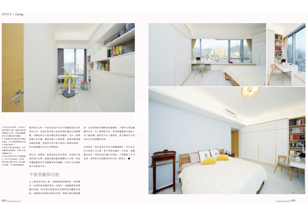 ARTDECO 4 
