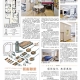 ARTDECO DESIGN