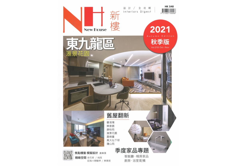 20211020175029_00001