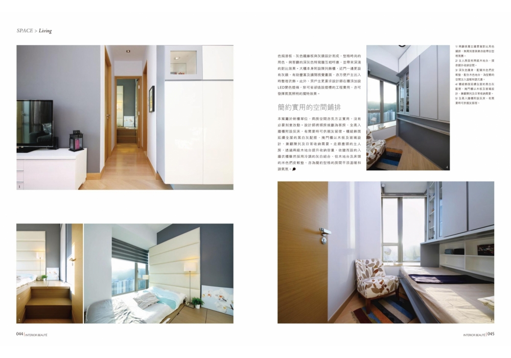 ib v361 SPACE-living Art Deco-3