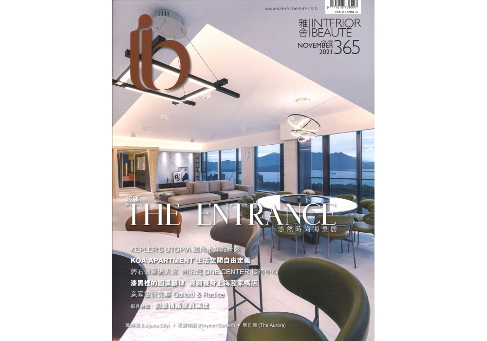 20211222120310_00001