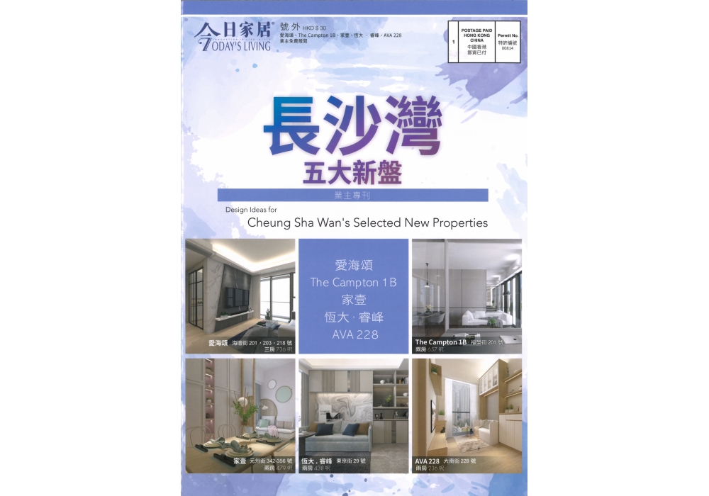 20211113162722_00001