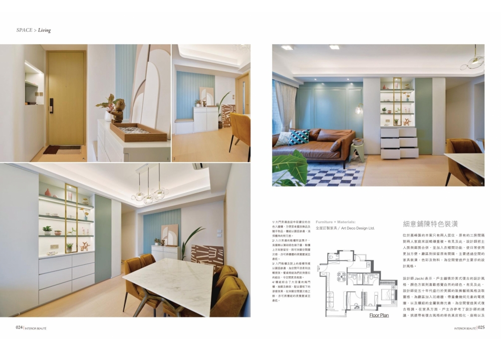 ARTDECO DESIGN (4)