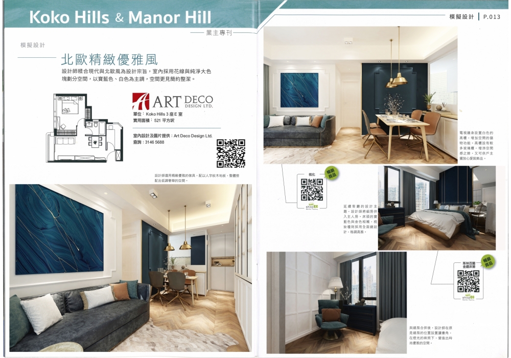 20230324114541_00002