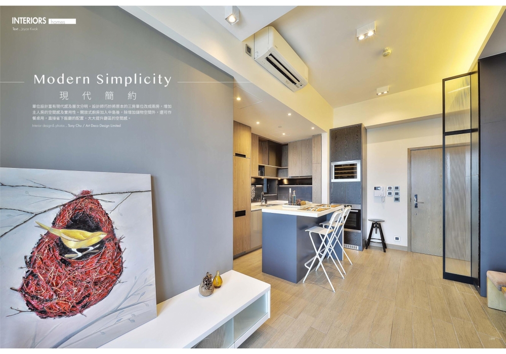 TL 430 double ArtDeco (1)-2