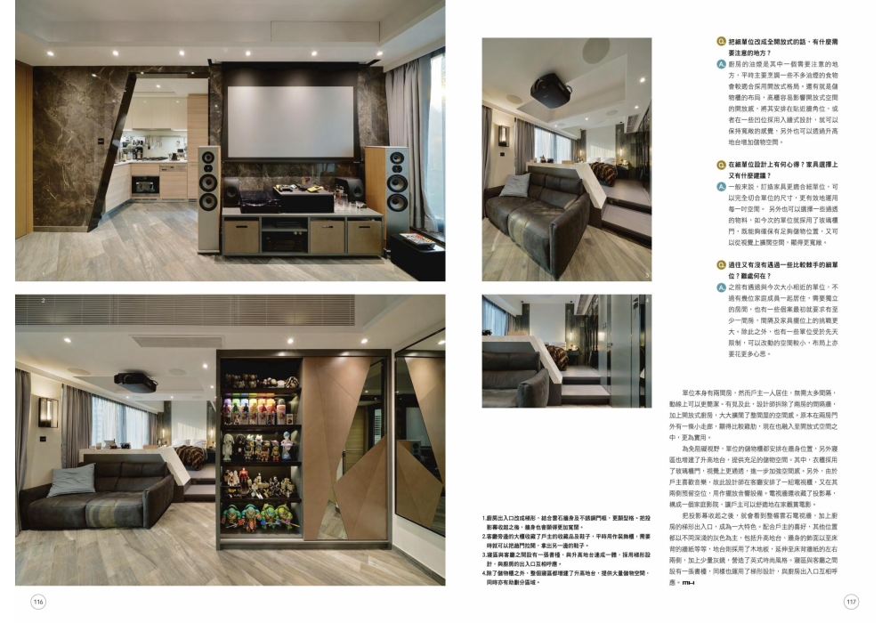 MOD538A07Compact Living_Art deco (1)-2
