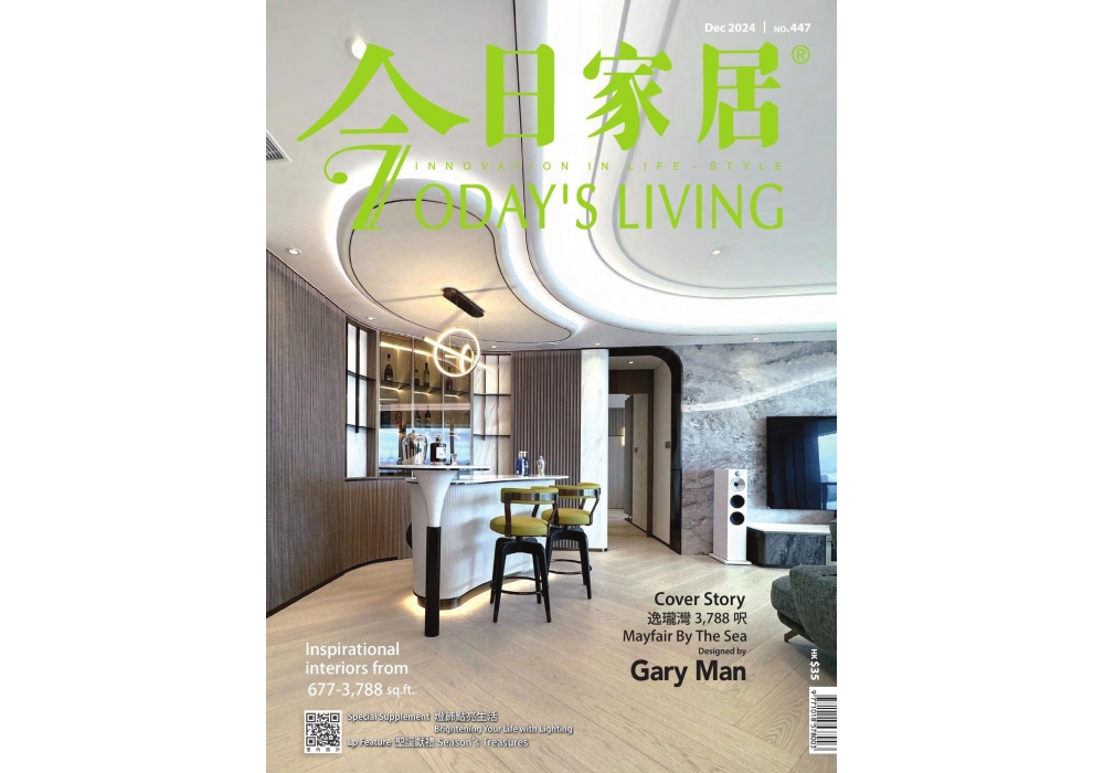 072-080 Int ArtDeco D (3)