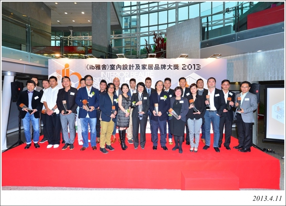 ibAward2013_281