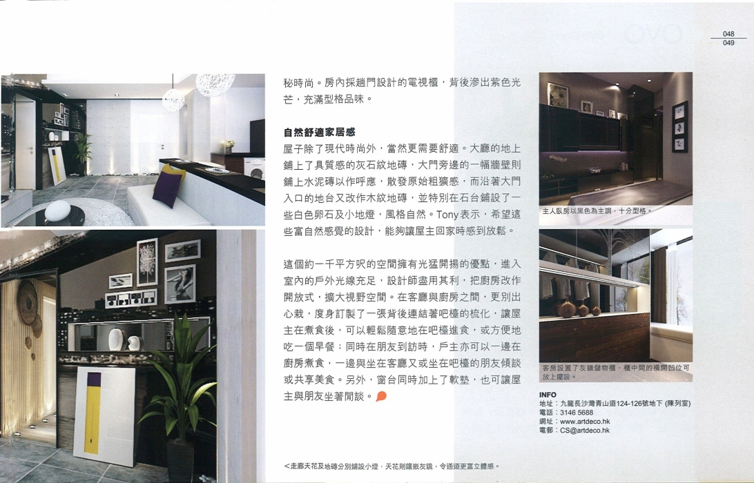 Untitled-2 copy - 複製 (2)