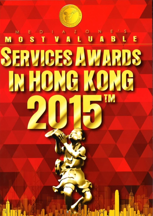 20150612115451_Page_1