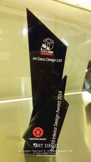 Top 10 Interior Design Award 20141