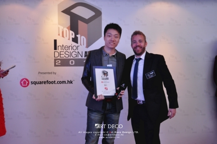 Top 10 Interior Design Award 2014 3