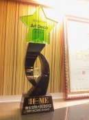 1502502_10152399159018879_4969820796721290126_n