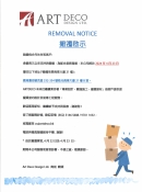 20240422140052_00001