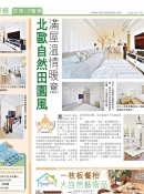 WhatsApp Image 2026-04-24 at 4.55.15 PM - 複製