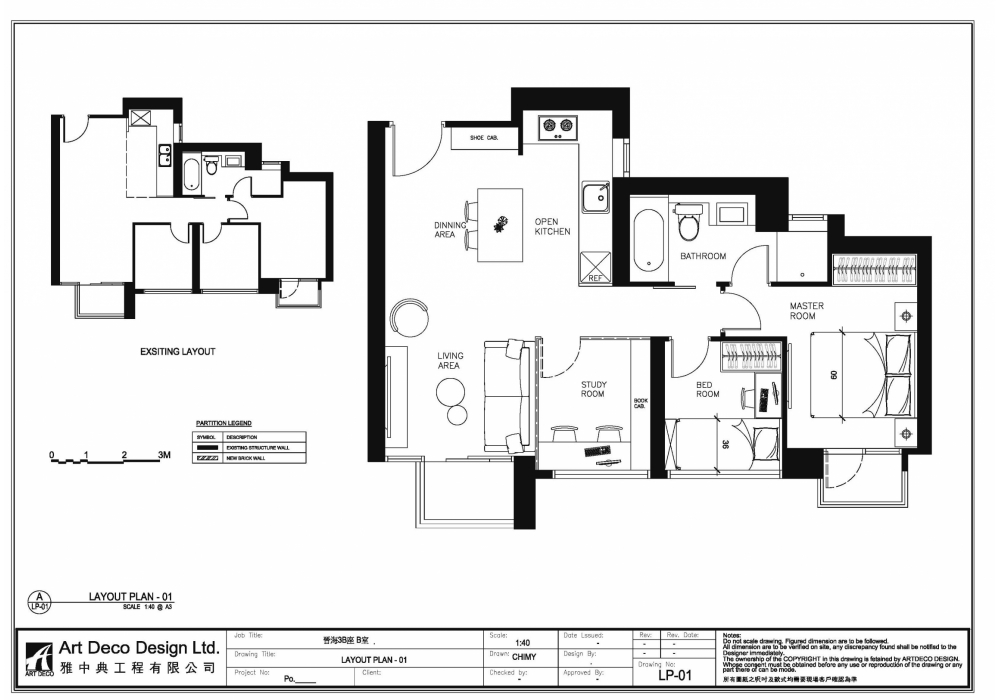 M - Copy (2) Layout1 (A3) (2) (1)