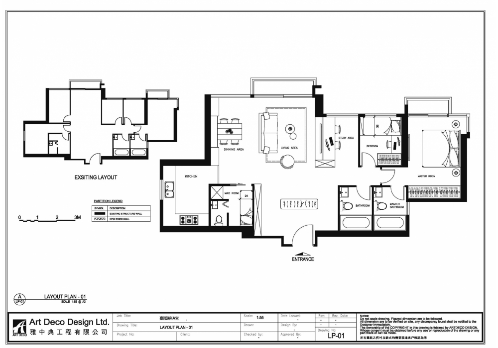 All Layout1 (A3) (2) (1)