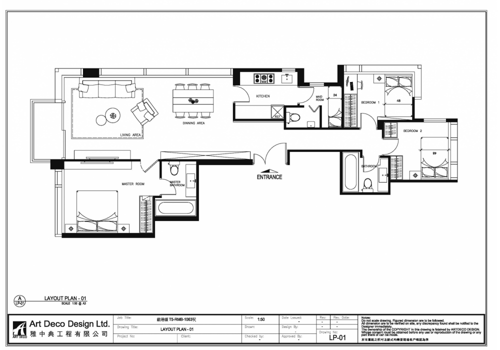All Layout1 (A3) (2) (1)