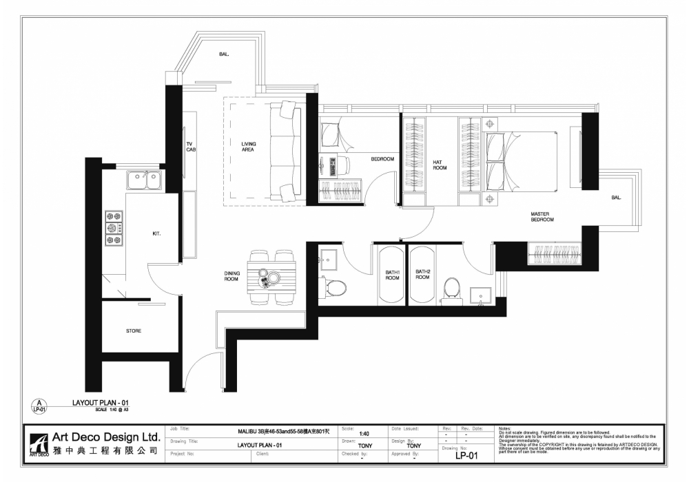 CAD