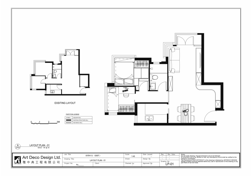 cad