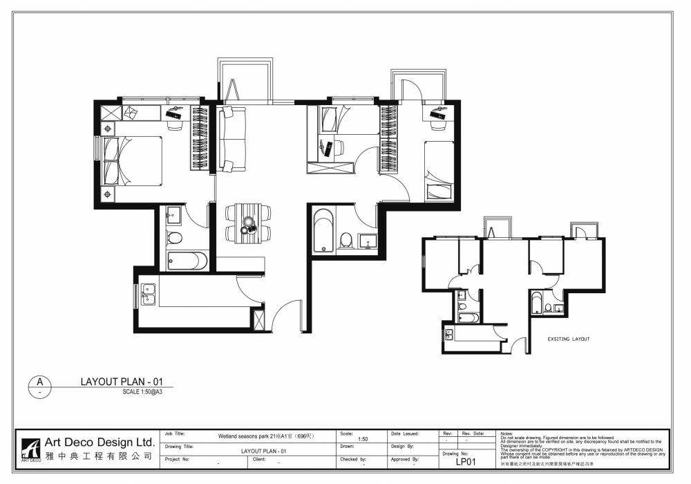 CAD