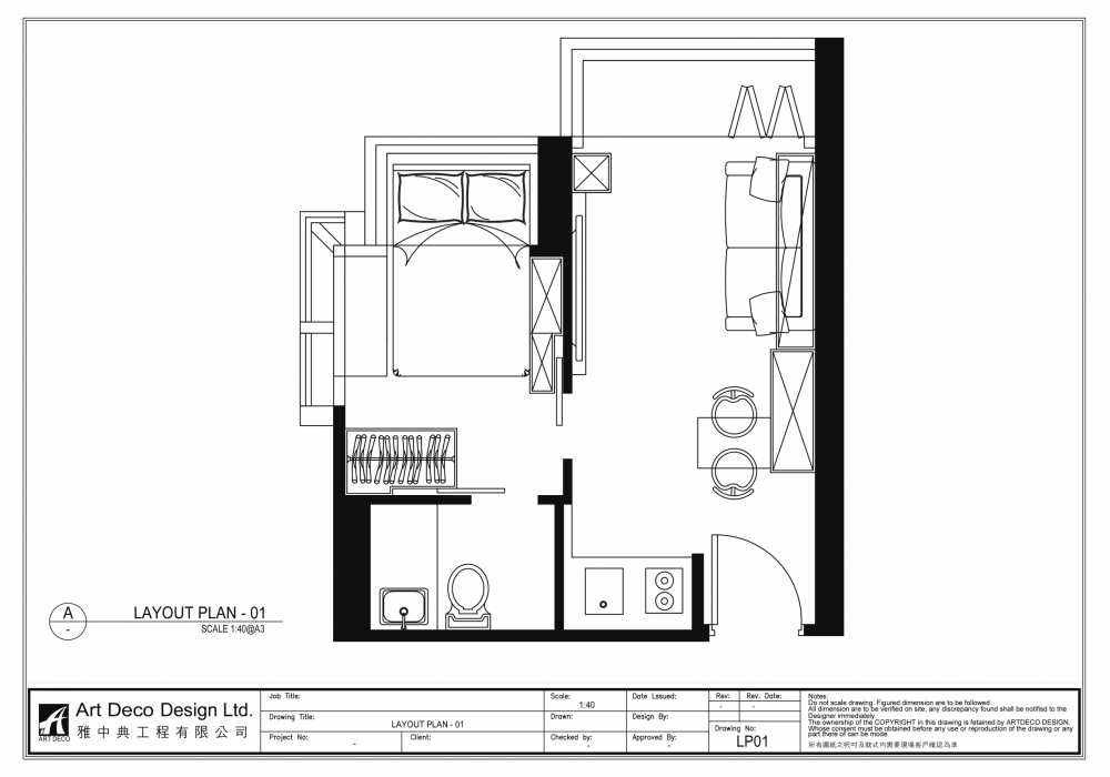 CAD