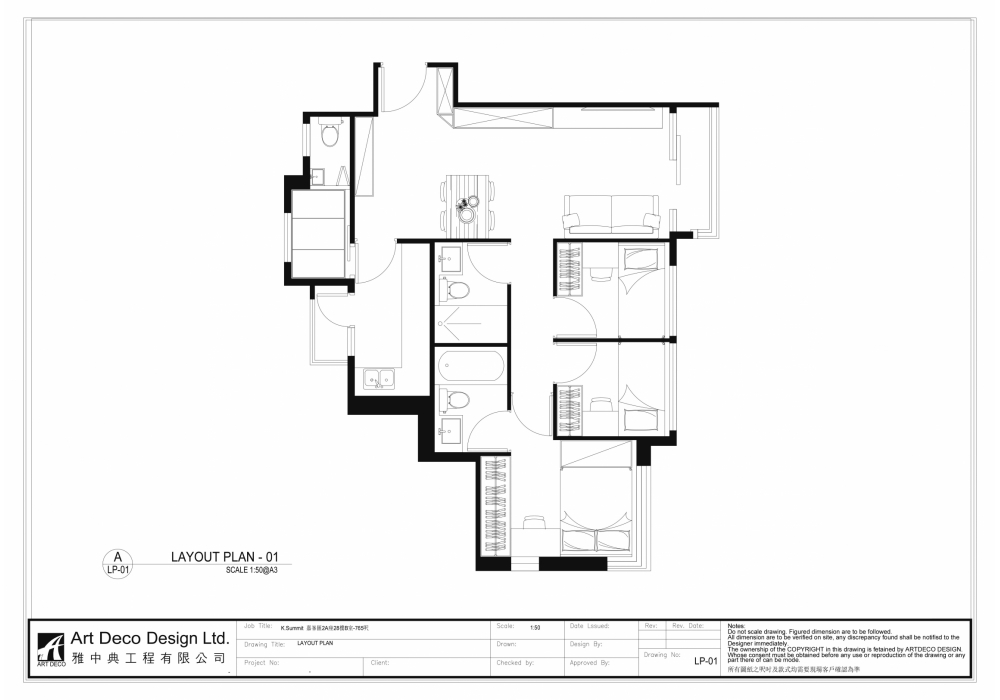 CAD
