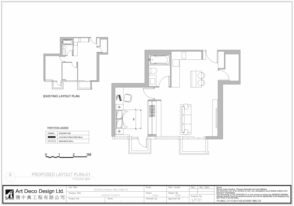 LP001_1_20757_0278.sv$-Layout1 (6)